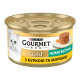 Gourmet Gold Ніжні биточки Вологий корм для дорослих котів з куркою та морквою (в желе) 85г 12шт