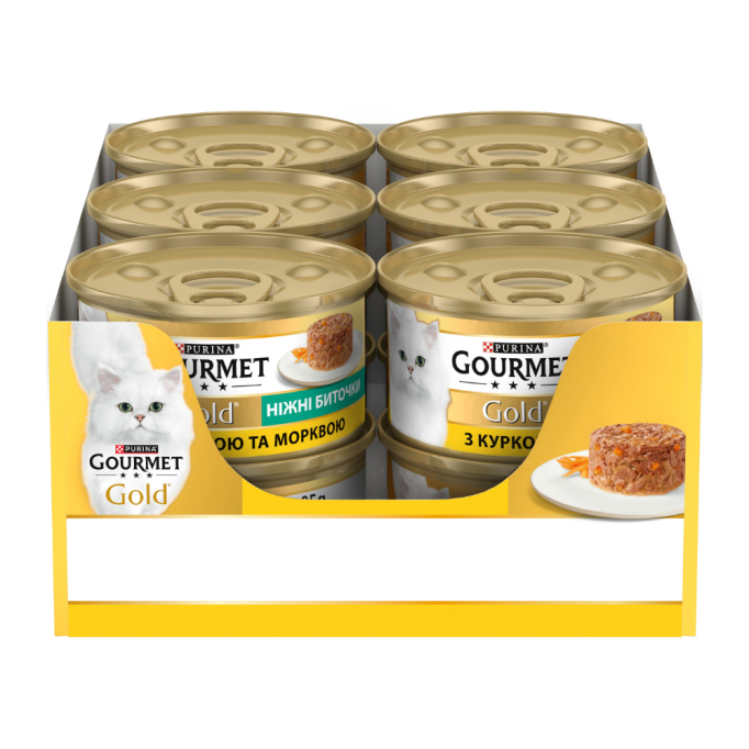 Gourmet Gold Ніжні биточки Вологий корм для дорослих котів з куркою та морквою (в желе) 85г 12шт