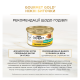 Gourmet Gold Ніжні биточки Вологий корм для дорослих котів з куркою та морквою (в желе) 85г 12шт