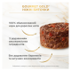 Gourmet Gold Ніжні биточки Вологий корм для дорослих котів з яловичиною та томатами (в желе) 85г 12шт