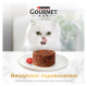 Gourmet Gold Ніжні биточки Вологий корм для дорослих котів з яловичиною та томатами (в желе) 85г 12шт