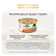 Gourmet Gold Ніжні биточки Вологий корм для дорослих котів з яловичиною та томатами (в желе) 85г 12шт
