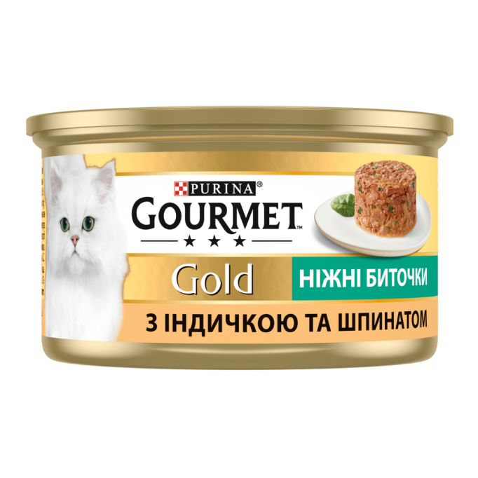 Gourmet Gold Ніжні биточки Вологий корм для дорослих котів з індичкою та шпинатом (в желе) 85г 12шт