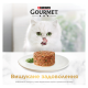 Gourmet Gold Ніжні биточки Вологий корм для дорослих котів з індичкою та шпинатом (в желе) 85г 12шт