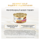 Gourmet Gold Подвійне задоволення Вологий корм для дорослих котів з качкою та індичкою (в соусі) 85г 24шт