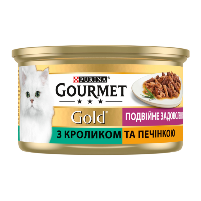 Gourmet Gold Подвійне задоволення Вологий корм для дорослих котів з кроликом та печінкою (в соусі) 85г 24шт