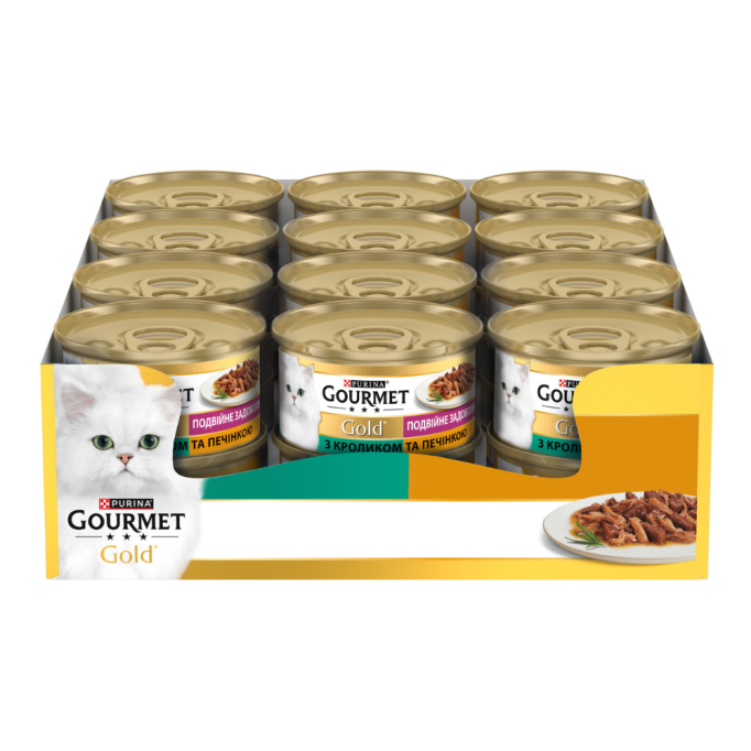Gourmet Gold Подвійне задоволення Вологий корм для дорослих котів з кроликом та печінкою (в соусі) 85г 24шт