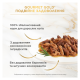 Gourmet Gold Подвійне задоволення Вологий корм для дорослих котів з кроликом та печінкою (в соусі) 85г 24шт