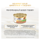 Gourmet Gold Вологий корм для дорослих котів з качкою, морквою та шпинатом шматочки у паштеті 85г 24шт