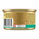 Gourmet Gold Вологий корм для дорослих котів з кроликом шматочки у паштеті 85г 24шт