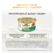 Gourmet Gold Вологий корм для дорослих котів з кроликом шматочки у паштеті 85г 24шт