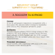 Gourmet Gold Шматочки у підливці Вологий корм для дорослих котів з лососем та курчам 85г 24шт