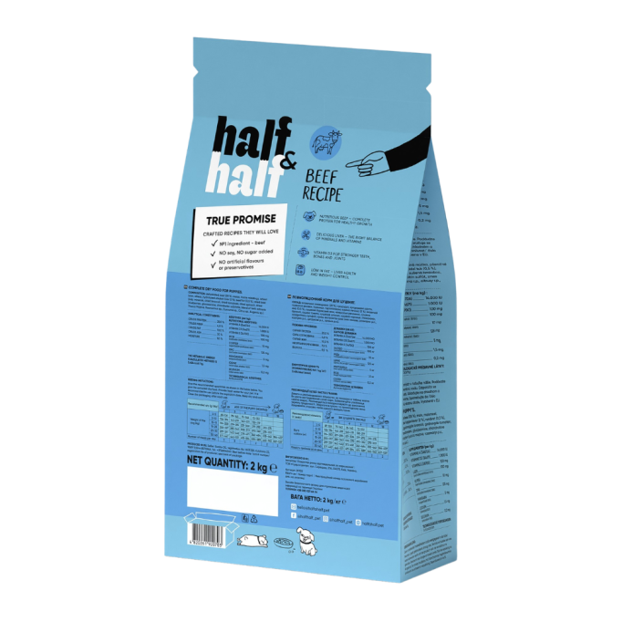 Half & Half Puppy Beef Сухий корм з яловичиною для цуценят всіх порід 2кг