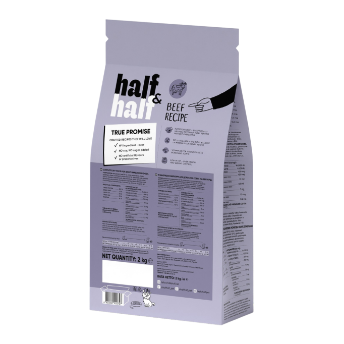Half & Half Adult Small Beef Сухий корм з яловичиною для дорослих собак малих та мініатюрних порід 2кг