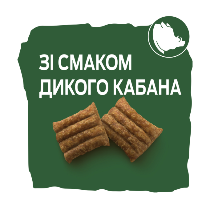 Adventuros Nuggets Ласощі для дорослих собак, шматочки, зі смаком дикого кабана 90г