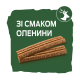 Adventuros Stripes Ласощі для дорослих собак, смужки, зі смаком оленини 90г