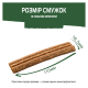 Adventuros Stripes Ласощі для дорослих собак, смужки, зі смаком оленини 90г