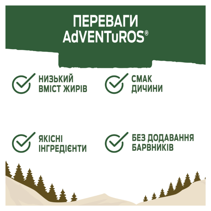 Adventuros Stripes Ласощі для дорослих собак, смужки, зі смаком оленини 90г