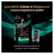 Purina Pro Plan Veterinary Diets EN Gastrointestinal Low Fat Сухий дієтичний корм для дорослих собак з низьким вмістом жирів 3,5кг
