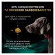 Purina Pro Plan Veterinary Diets EN Gastrointestinal Low Fat Сухий дієтичний корм для дорослих собак з низьким вмістом жирів 3,5кг