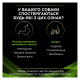 Purina Pro Plan Veterinary Diets HA Hypoallergenic Дієтичний сухий корм для лікування харчової алергії у собак будь-якого віку 1,3кг