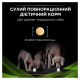 Purina Pro Plan Veterinary Diets HA Hypoallergenic Дієтичний сухий корм для лікування харчової алергії у собак будь-якого віку 1,3кг