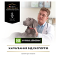 Purina Pro Plan Veterinary Diets HA Hypoallergenic Дієтичний сухий корм для лікування харчової алергії у собак будь-якого віку 1,3кг