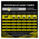 Purina Pro Plan Veterinary Diets HP Hepatic Дієтичний сухий корм для цуценят та дорослих собак для підтримання функції печінки 3кг