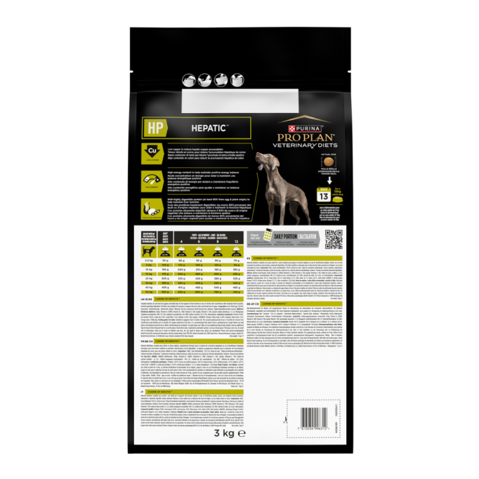 Purina Pro Plan Veterinary Diets HP Hepatic Дієтичний сухий корм для цуценят та дорослих собак для підтримання функції печінки 3кг