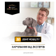 Purina Pro Plan JM Joint Mobility Puppy & Adult Сухий корм для цуценят, дорослих собак та собак похилого віку для підтримки роботи суглобів 3кг