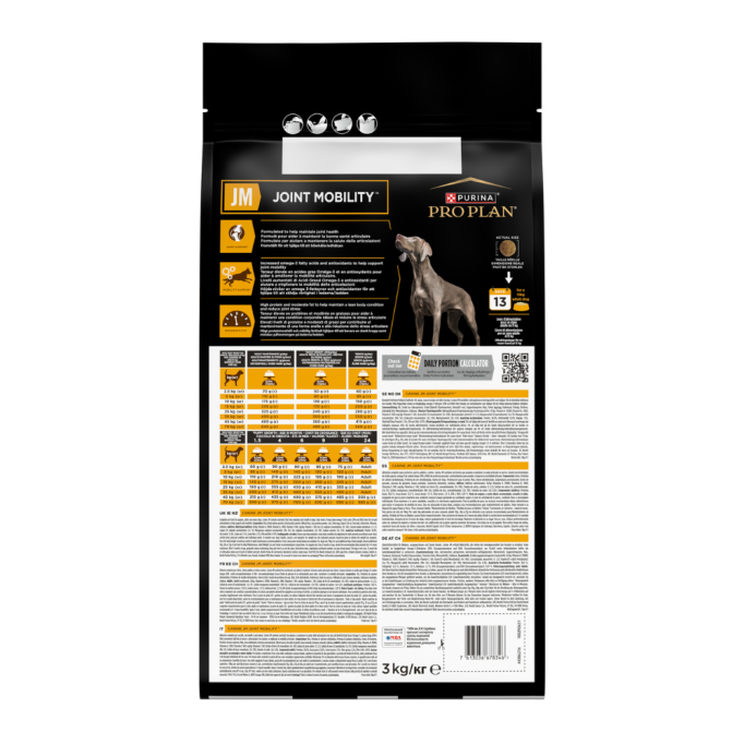 Purina Pro Plan JM Joint Mobility Puppy & Adult Сухий корм для цуценят, дорослих собак та собак похилого віку для підтримки роботи суглобів 3кг