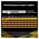 Purina Pro Plan JM Joint Mobility Puppy & Adult Сухий корм для цуценят, дорослих собак та собак похилого віку для підтримки роботи суглобів 12кг