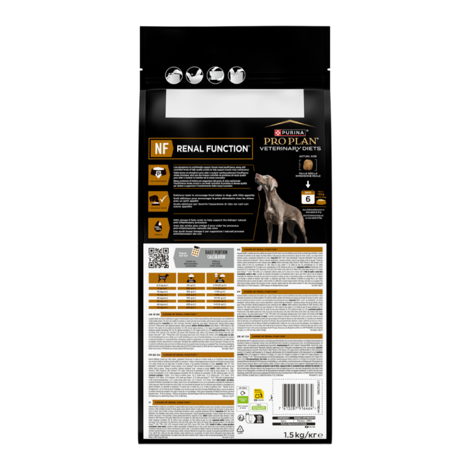 Purina Pro Plan Veterinary Diets NF Renal Function Дієтичний сухий корм для дорослих собак для підтримання функції нирок при хронічній хворобі 1,5кг