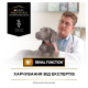 Purina Pro Plan Veterinary Diets NF Renal Function Дієтичний сухий корм для дорослих собак для підтримання функції нирок при хронічній хворобі 1,5кг