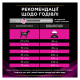 Purina Pro Plan Veterinary Diets UR Urinary Дієтичний сухий корм для дорослих собак при хворобі сечовивідної системи 1,5кг