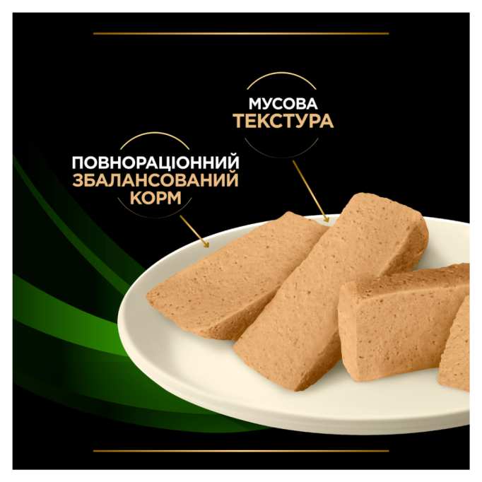 Purina Pro Plan Veterinary Diets HA Hypoallergenic Вологий дієтичний корм для лікування харчової алергії у собак будь-якого віку (мус) 195г