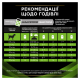 Purina Pro Plan Veterinary Diets HA Hypoallergenic Вологий дієтичний корм для лікування харчової алергії у собак будь-якого віку (мус) 195г