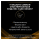 Purina Pro Plan Veterinary Diets NF Renal Function Вологий дієтичний корм для дорослих собак для підтримання функції нирок при хронічній хворобі (мус) 195г
