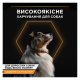 Purina Pro Plan Adult Вологий корм для дорослих собак, шматочки в желе з рибою 400г