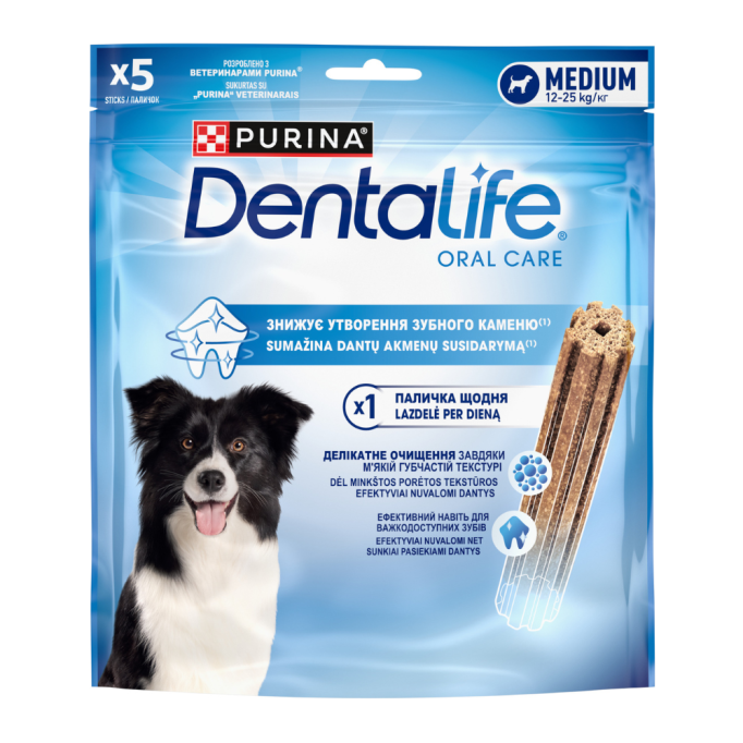 Dentalife Medium Жувальні палички для дорослих собак середніх порід (чистка зубів) 115г