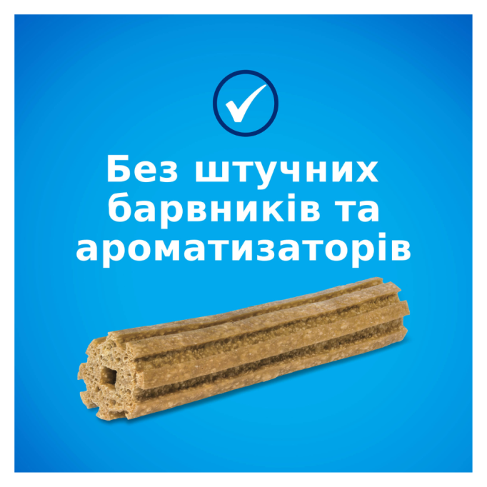 Dentalife Small Жувальні палички для дорослих собак малих порід (чистка зубів) 115г