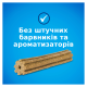 Dentalife Small Жувальні палички для дорослих собак малих порід (чистка зубів) 115г