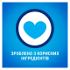 Dentalife Small Жувальні палички для дорослих собак малих порід (чистка зубів) 115г