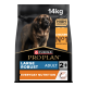 Purina Pro Plan Large Robust Adult Everyday Nutrion Chicken Сухий корм з куркою для дорослих собак великих і гігантських порід 14кг