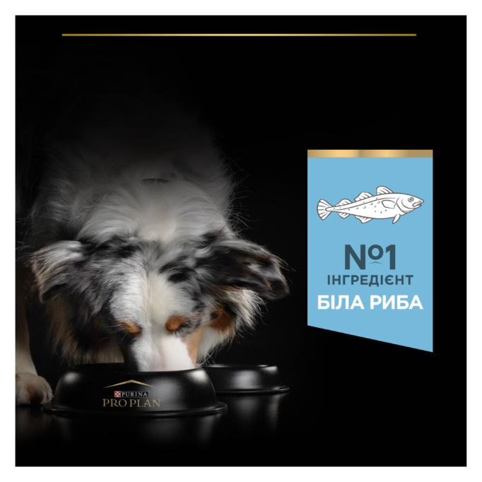 Purina Pro Plan Dog Adult All Size Light/Sterilised White Fish Сухий корм з білою рибою для дорослих собак усіх розмірів з надмірною масою тіла або стерилізованих 14кг