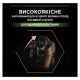 Purina Pro Plan Puppy Large Robust Healthy Start Сухий корм з куркою для цуценят і юніорів великих і гігантських порід 12кг