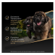 Purina Pro Plan Large Robust Puppy Sensitive Skin Сухий корм з лососем для цуценят великих порід масивної статури, з чутливою шкірою 12кг