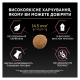Purina Pro Plan Large Robust Puppy Sensitive Skin Сухий корм з лососем для цуценят великих порід масивної статури, з чутливою шкірою 12кг