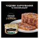 Purina Pro Plan Adult Шматочки з куркою для дорослих котів (паштет) 85г 24шт
