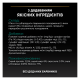 Purina Pro Plan Adult Шматочки з куркою для дорослих котів (паштет) 85г 24шт